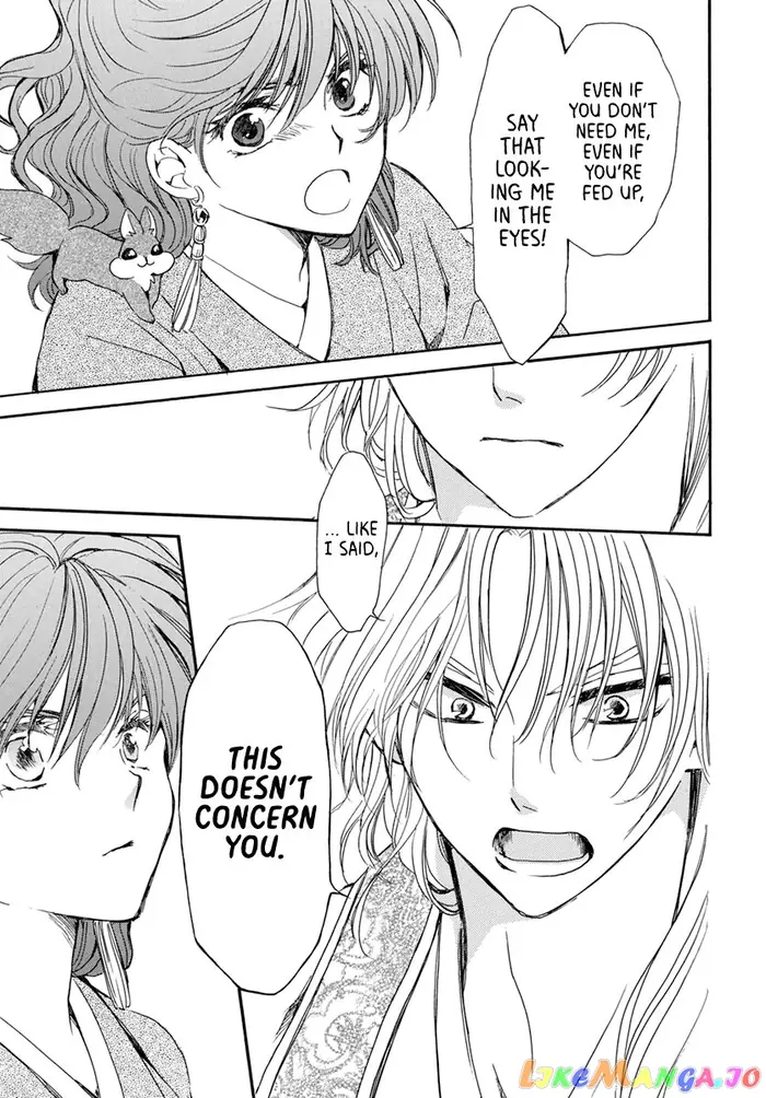 Yona of the Dawn Chapter 204 image 15_optimized